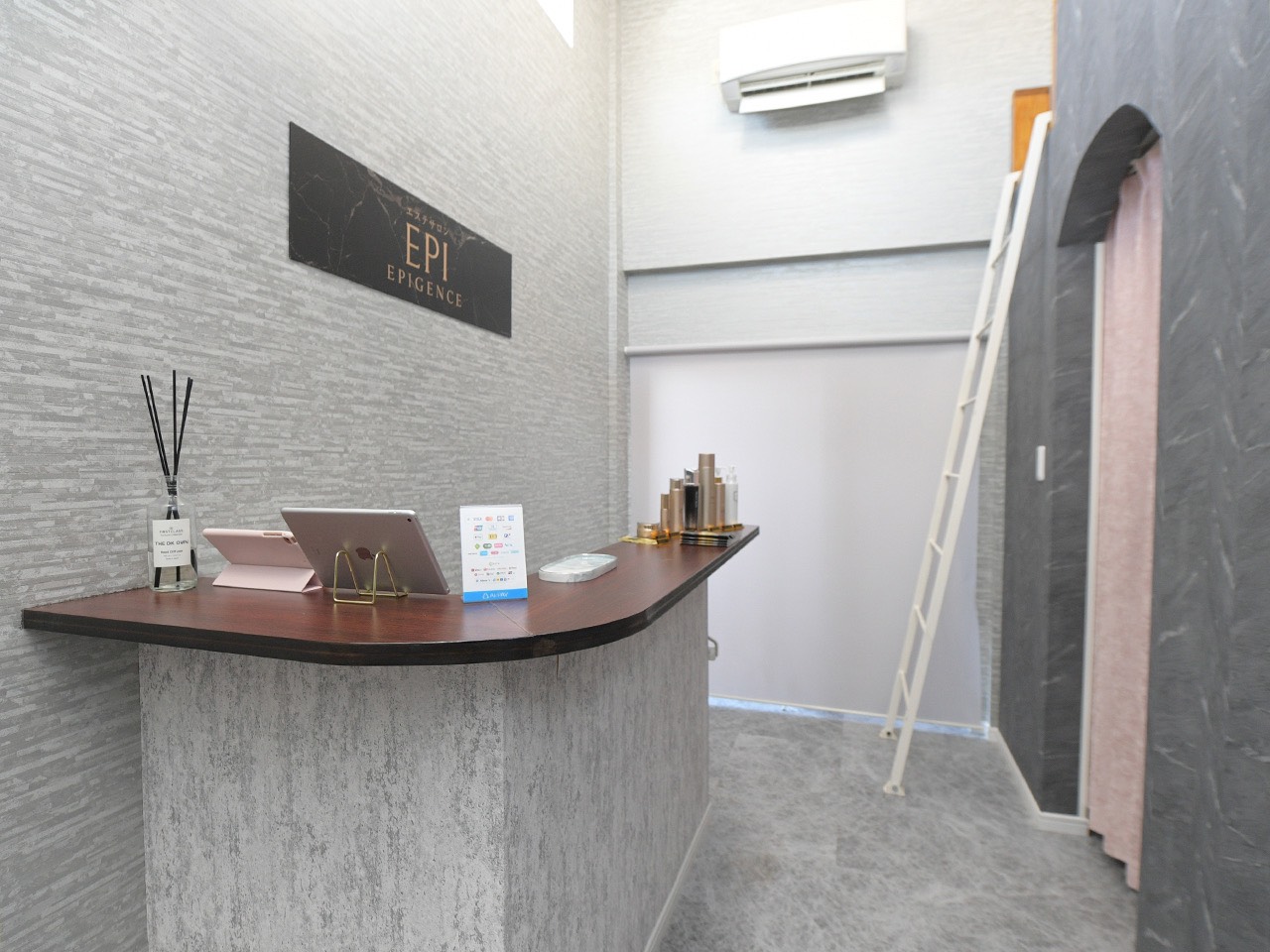 マッサージ施術